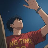 Andruss - Entrelazados