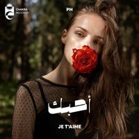 PH - Je t’aime