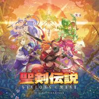 Hiroki Kikuta - VISIONS of MANA Original Soundtrack