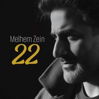 Melhem Zein - 22