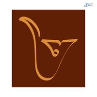 Solar System - Nationalism