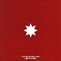 Hamilton - Y por ahi me dicen y que