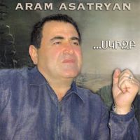 Aram Asatryan - Skizb