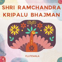 Flutewala - Shri Ramchandra Kripalu Bhajman