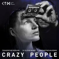 Close To Monday - Crazy People