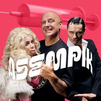 Balagan - ASEMPIK (Explicit)