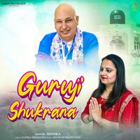 MONIKA - Guruji Shukrana (Explicit)