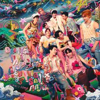 DICE - อยากแชร์เพลงรักทุกเพลงให้เธอ อยากแชร์เพลงรักให้เธอทุกวัน y(our) song