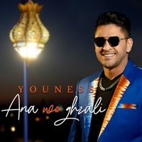 Youness - Ana we ghzali