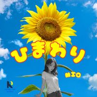 MIO - ひまわり