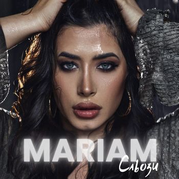 MARIAM - Сльози