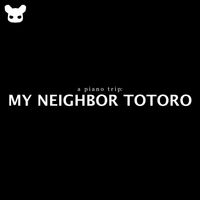 Kim Bo - A Piano Trip: My Neighbor Totoro