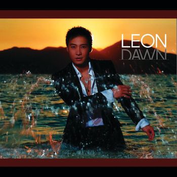 黎明 - Leon Dawn