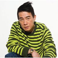 陳小春 - 別碰我的人