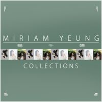 楊千嬅 - Miriam Yeung 楊千嬅 Collections