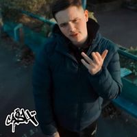 Cash - Lowe' It (Explicit)