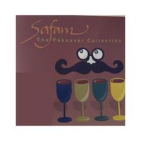 Safam - The Chanukah Collection