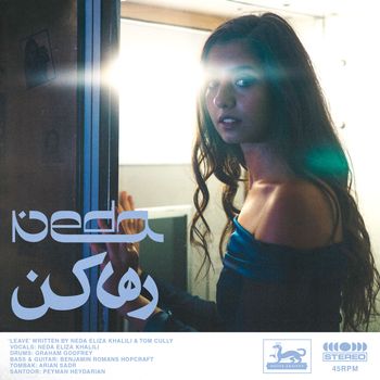 NEDA - Leave