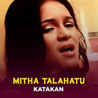 Mitha Talahatu - KATAKAN