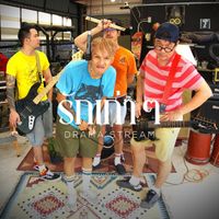 Drama Stream - รักเก่าๆ