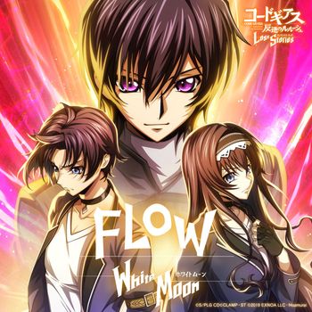 FLOW - White Moon (Explicit)