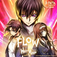 FLOW - White Moon (Explicit)