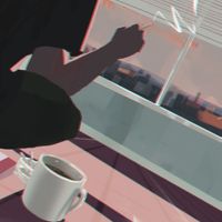 Continue - Falsa Visão