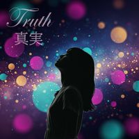 neiro - Truth 真実