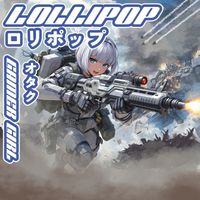 Lollipop - Gamer Girl (Explicit)