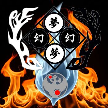 Yu - 夢幻 幻夢