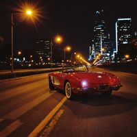 Slide - City Lights (Nothing to Lose)