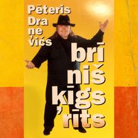 Pēteris Draņevičs - Brīnišķīgs rīts