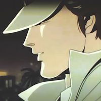 りんし - Legendary