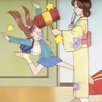 りんし - Honobono