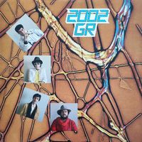 2002 GR - 2002 GR (2025 Remastered)