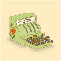 BLOOM - Ja Meneer Nee Mevrouw