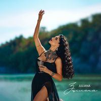 Juliana - Зцілена