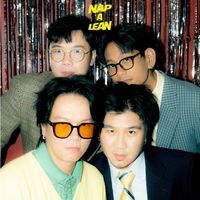NAP A LEAN - ที่ใดมีรัก ที่นั่นมีเธอ