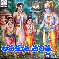 Ramadevi - Lavakusha Charitra, Vol. 2