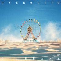 UVERworld - EPIPHANY