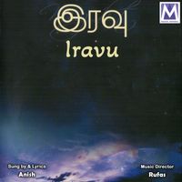 Anish - Iravu