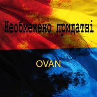 Ovan - Необмежено придатні