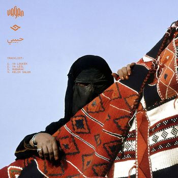 VAGAN - Habibi Part II