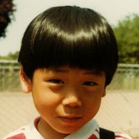 Alex Wong - Show Yourself