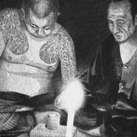 shai - Sai (Explicit)