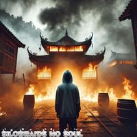 Silo - No soul (Explicit)