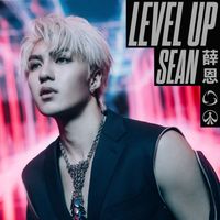 Sean - LEVEL UP