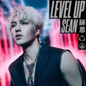 Sean - LEVEL UP