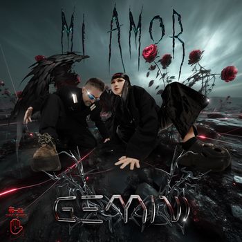 GEMINI - 有一点 MI AMOR