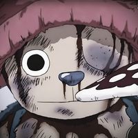 りんし - Owari (終わり)